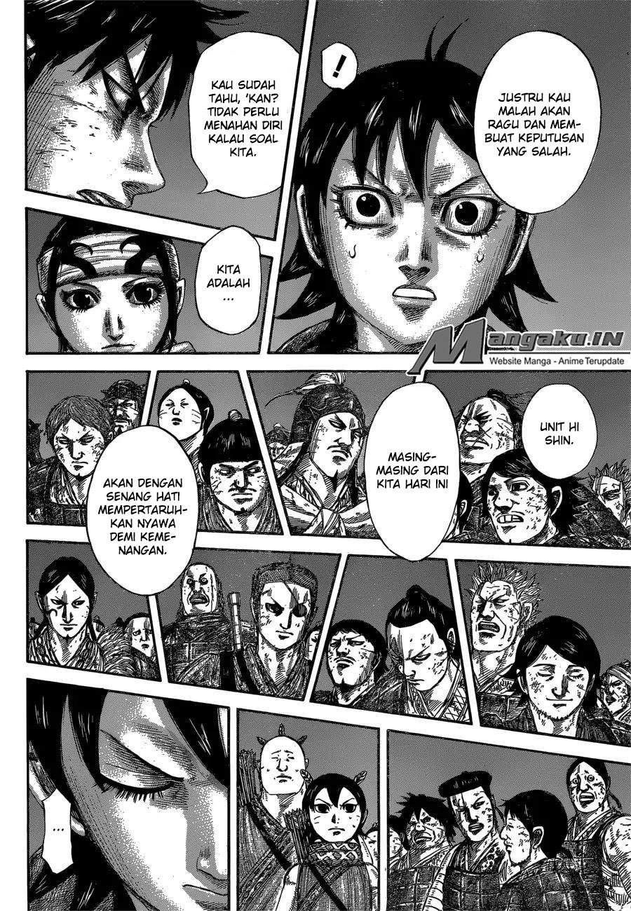 Kingdom Chapter 589 Image 16