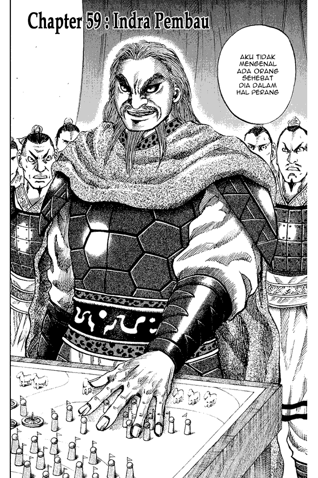 Kingdom Chapter 59 Image 1