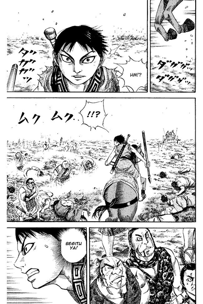 Kingdom Chapter 59 Image 4