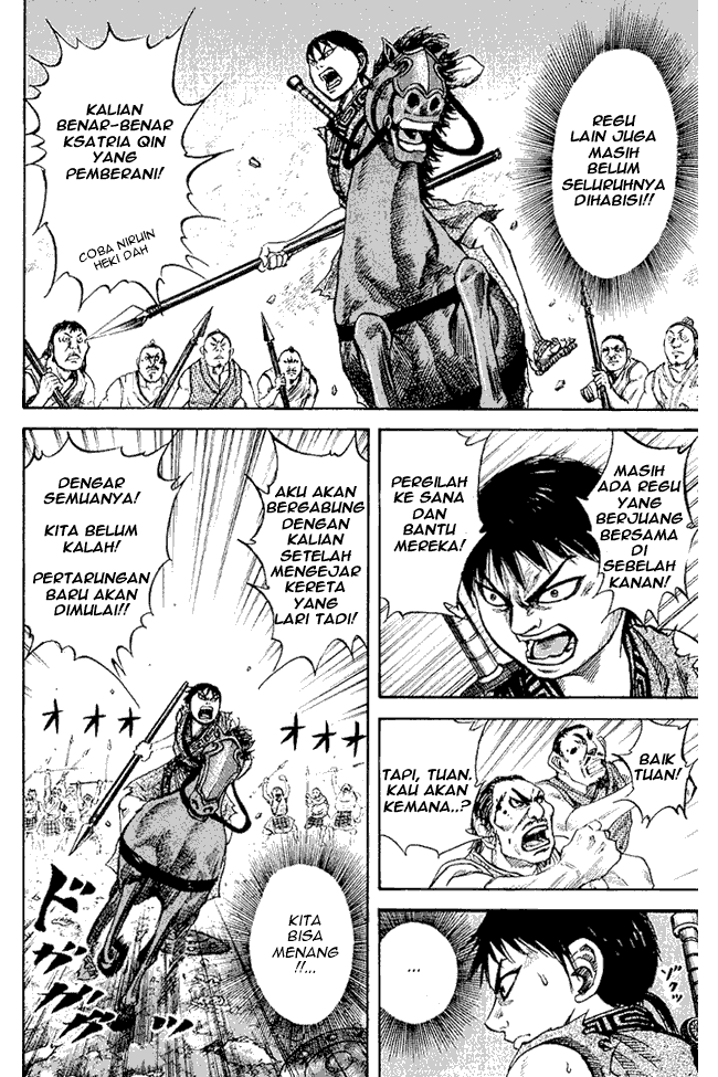 Kingdom Chapter 59 Image 5