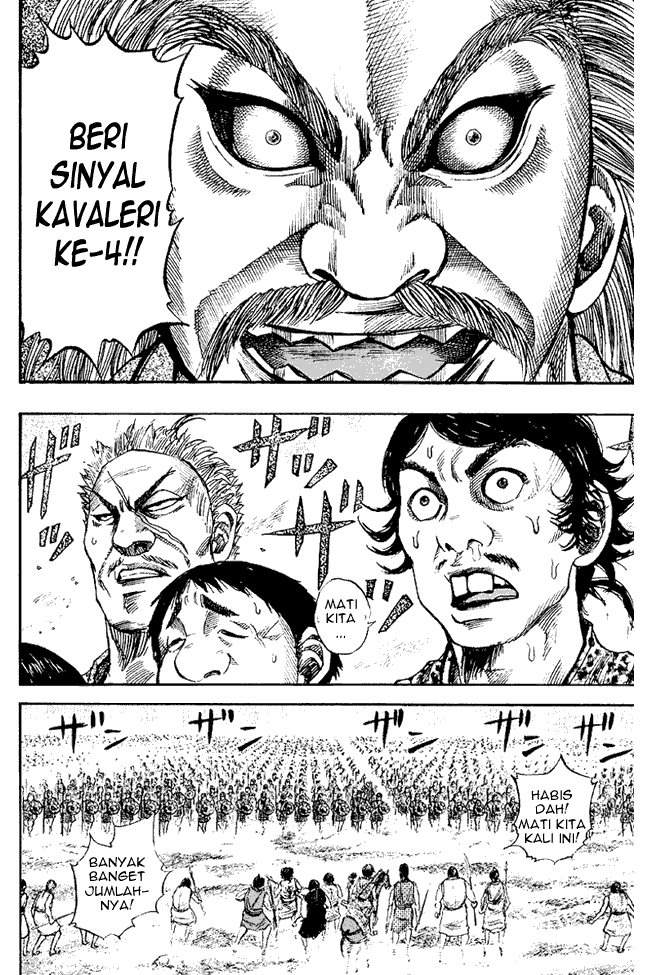 Kingdom Chapter 59 Image 9