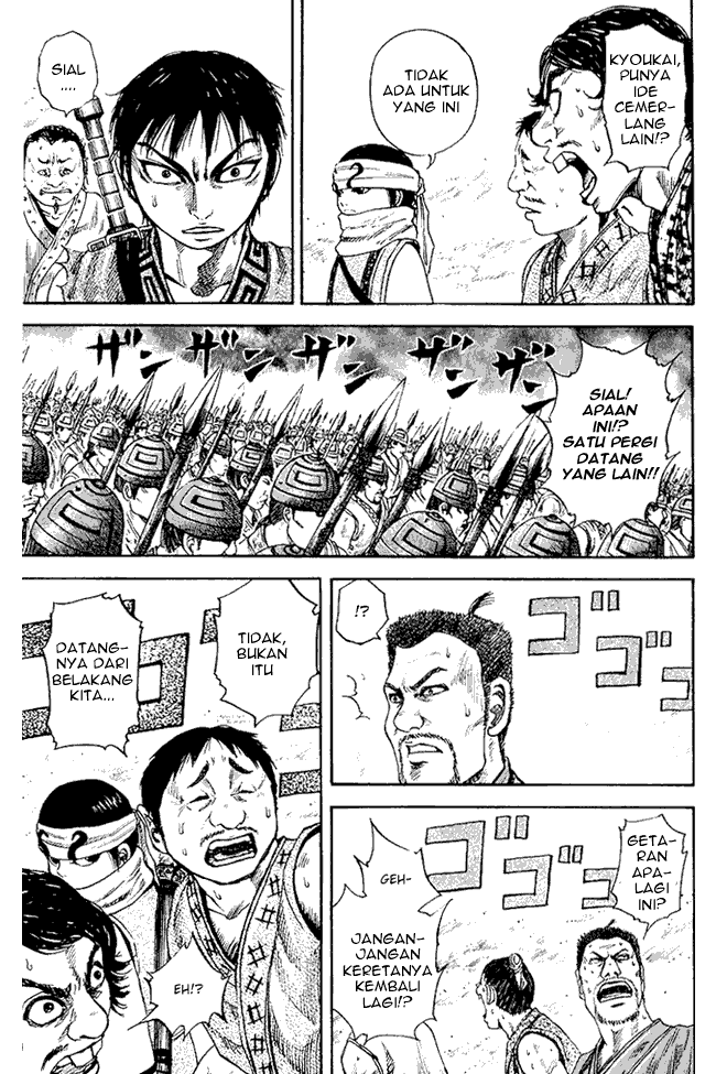 Kingdom Chapter 59 Image 10
