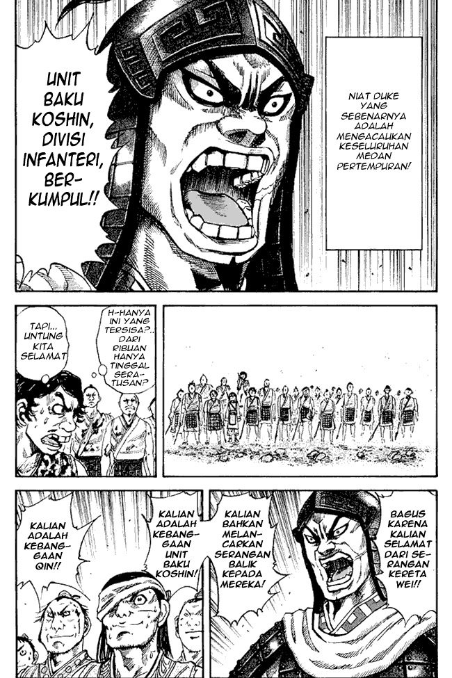 Kingdom Chapter 59 Image 14