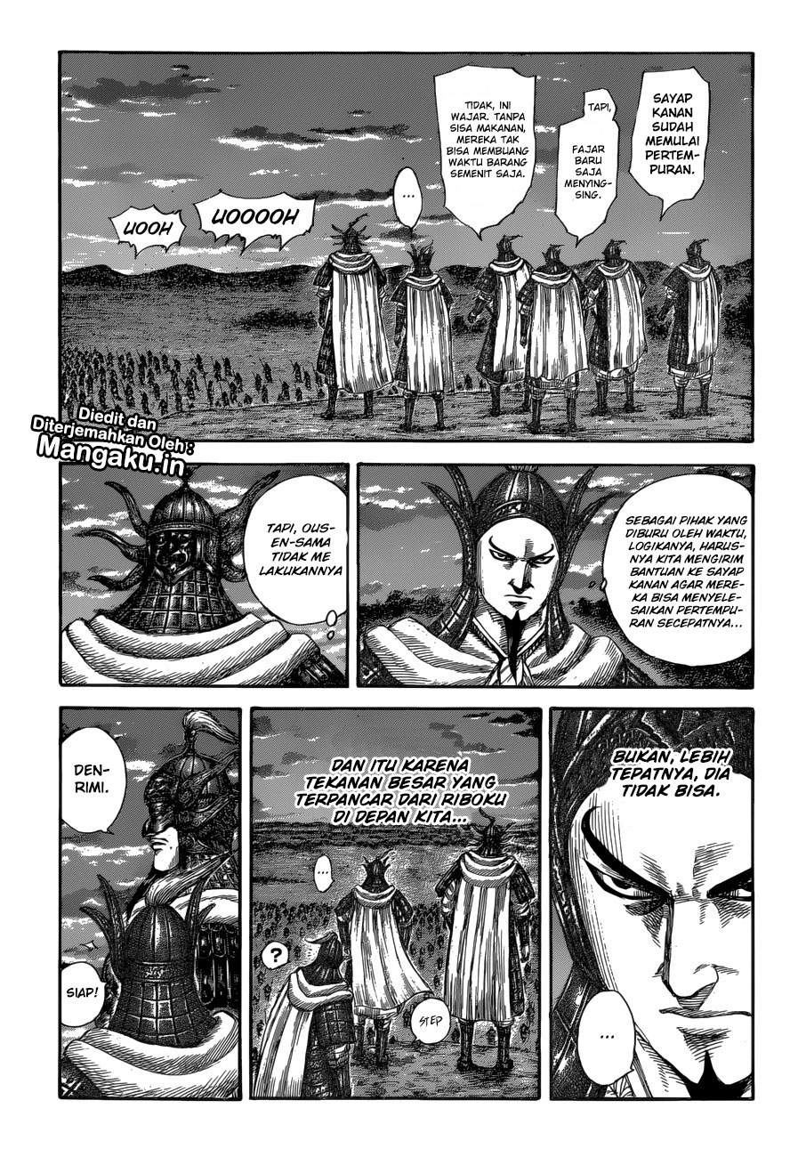 Kingdom Chapter 590 Image 2