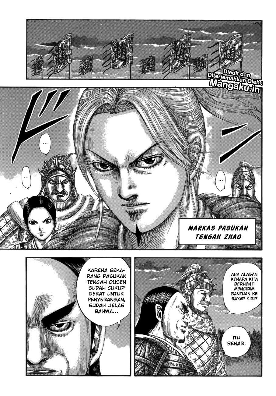 Kingdom Chapter 590 Image 4