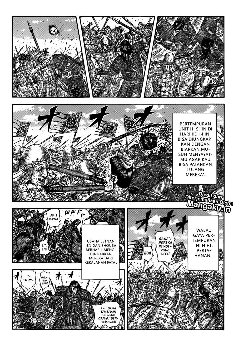 Kingdom Chapter 590 Image 12
