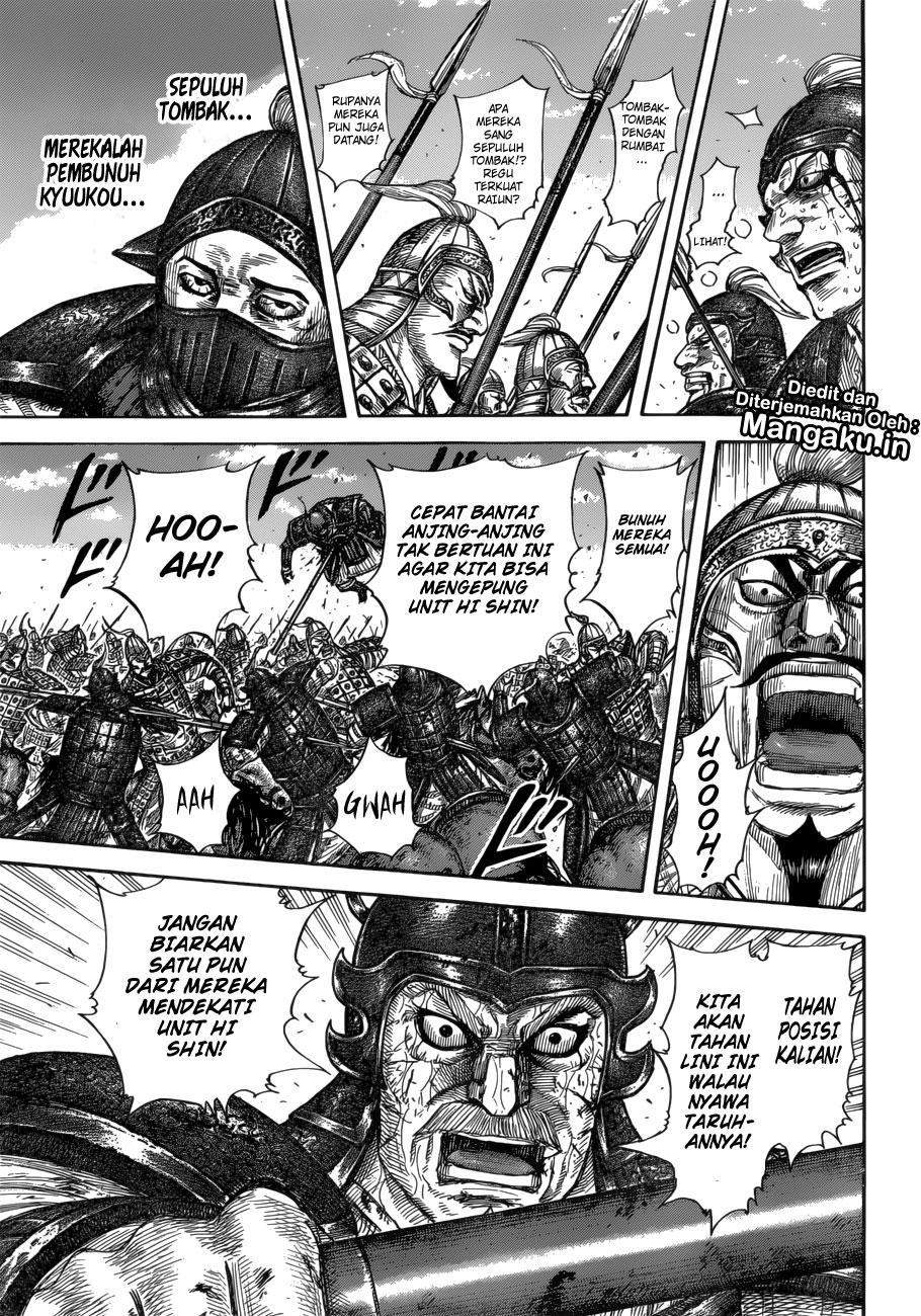 Kingdom Chapter 591 Image 7