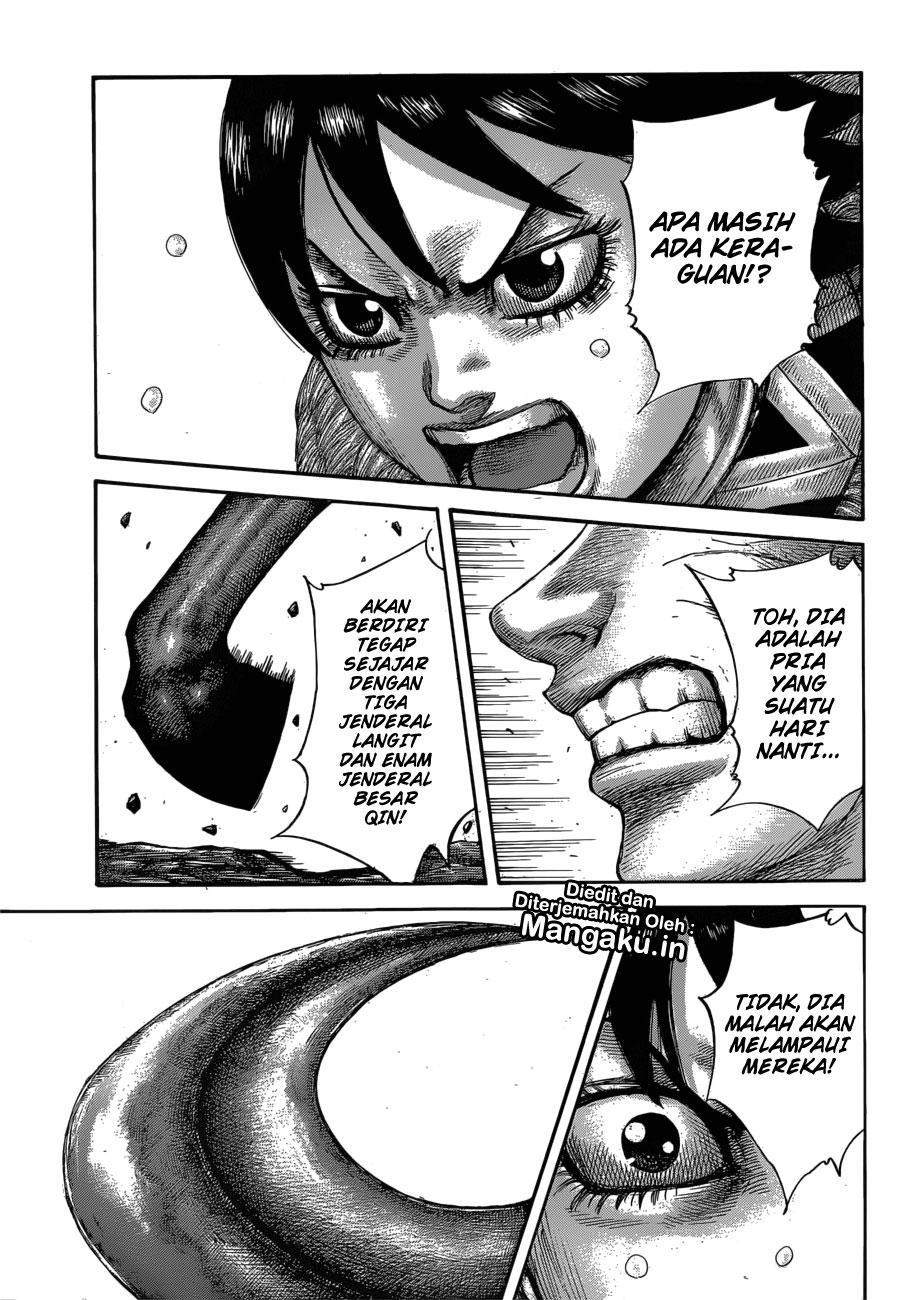Kingdom Chapter 591 Image 15