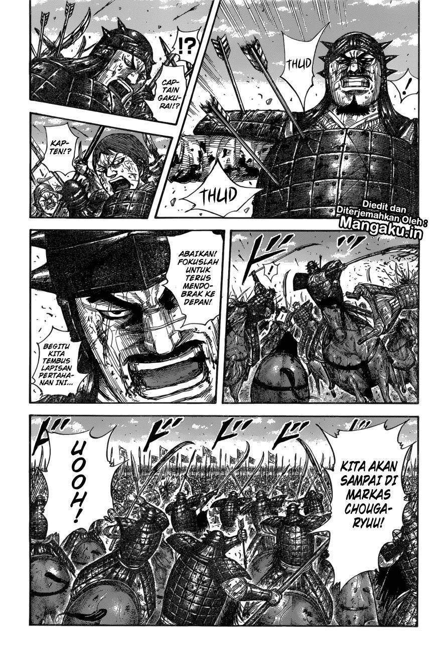 Kingdom Chapter 592 Image 3