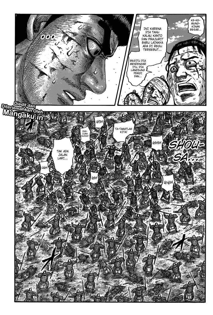 Kingdom Chapter 592 Image 5