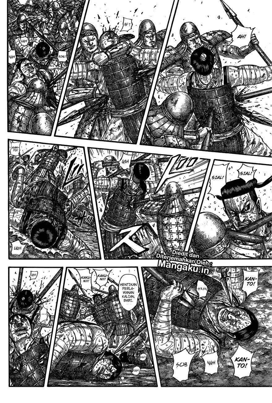 Kingdom Chapter 592 Image 6