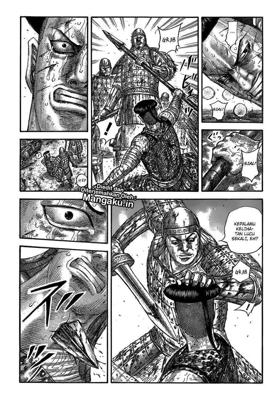 Kingdom Chapter 592 Image 7