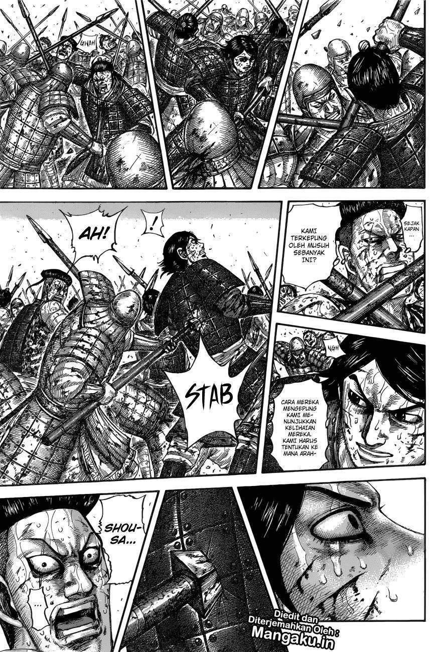 Kingdom Chapter 592 Image 11
