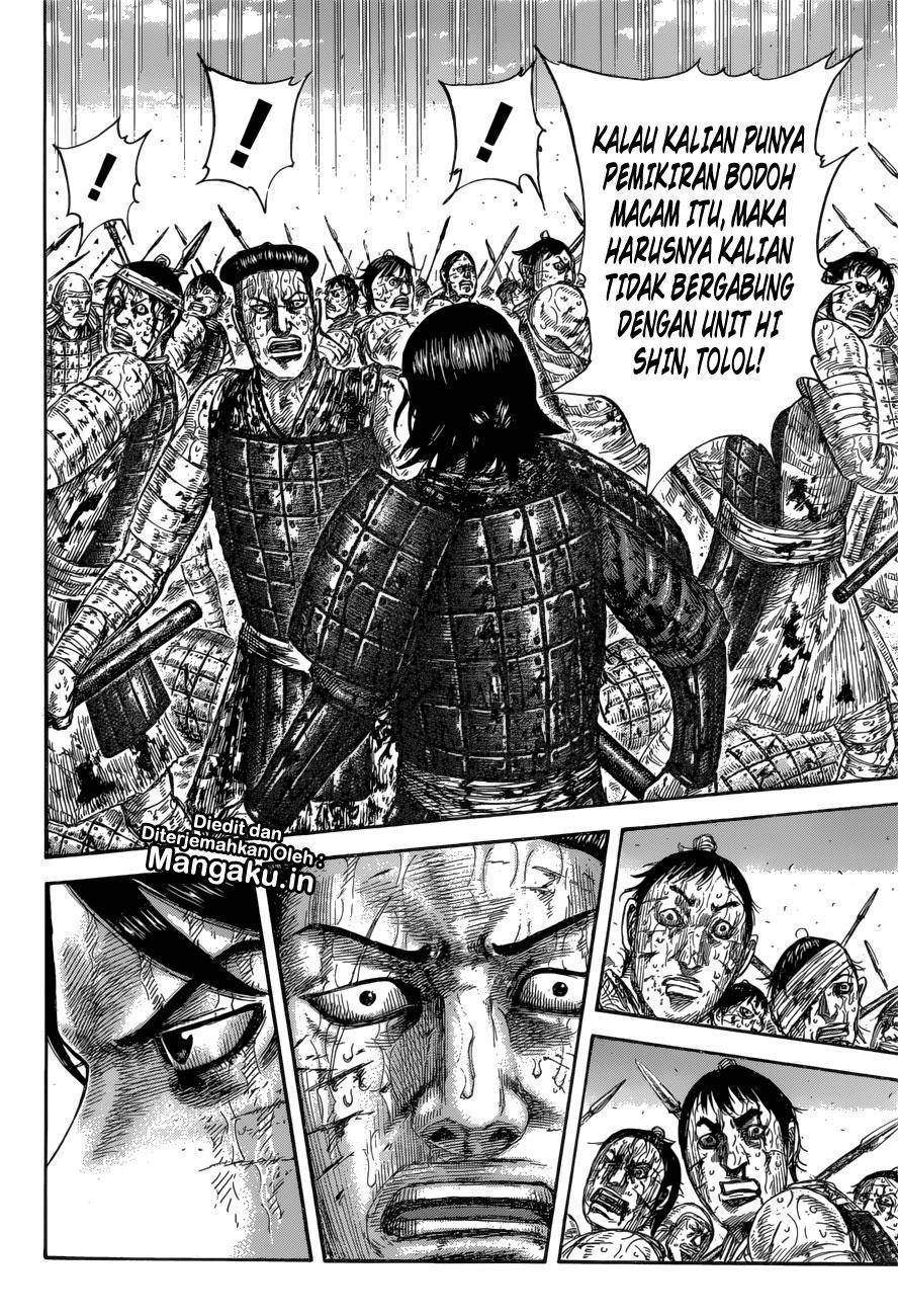 Kingdom Chapter 592 Image 14