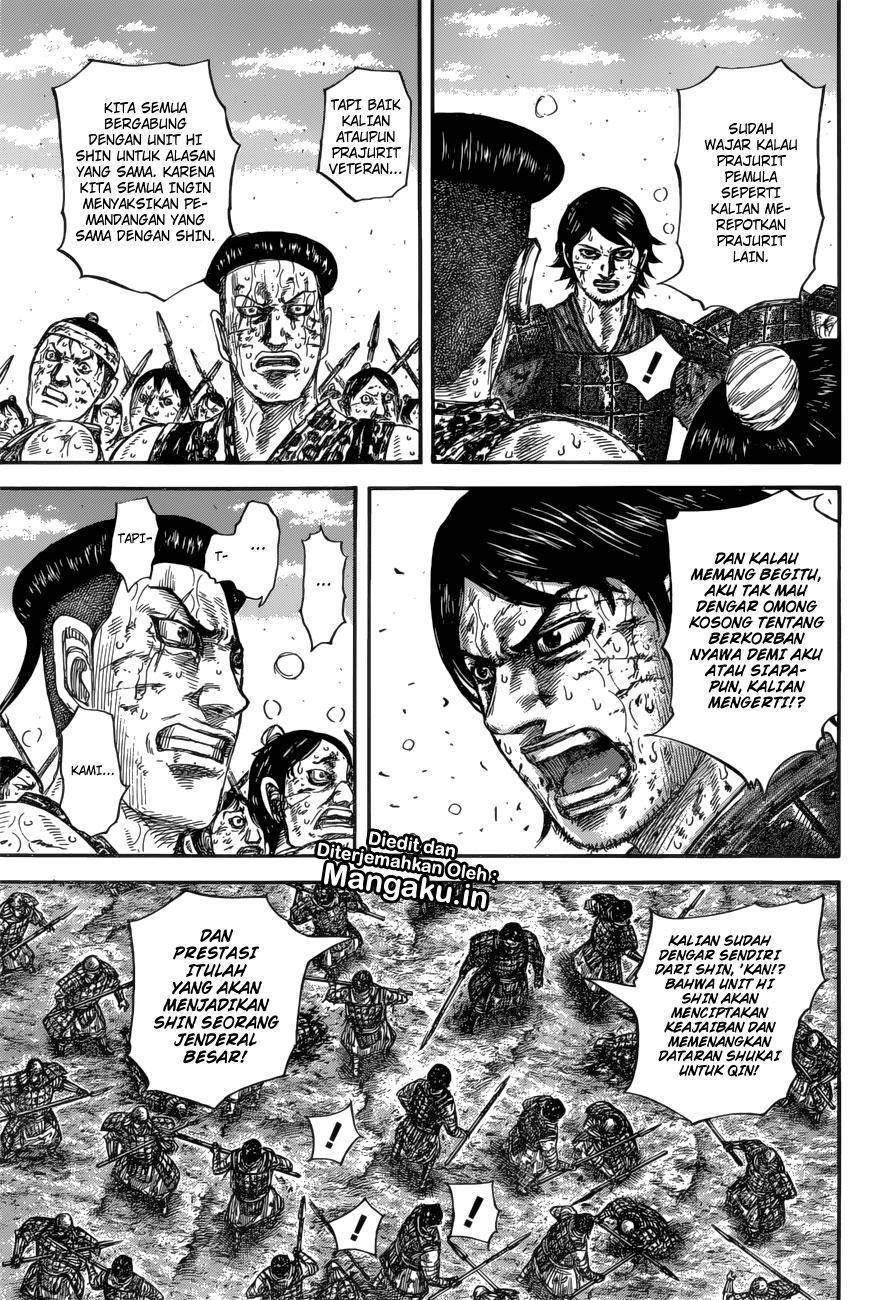 Kingdom Chapter 592 Image 15