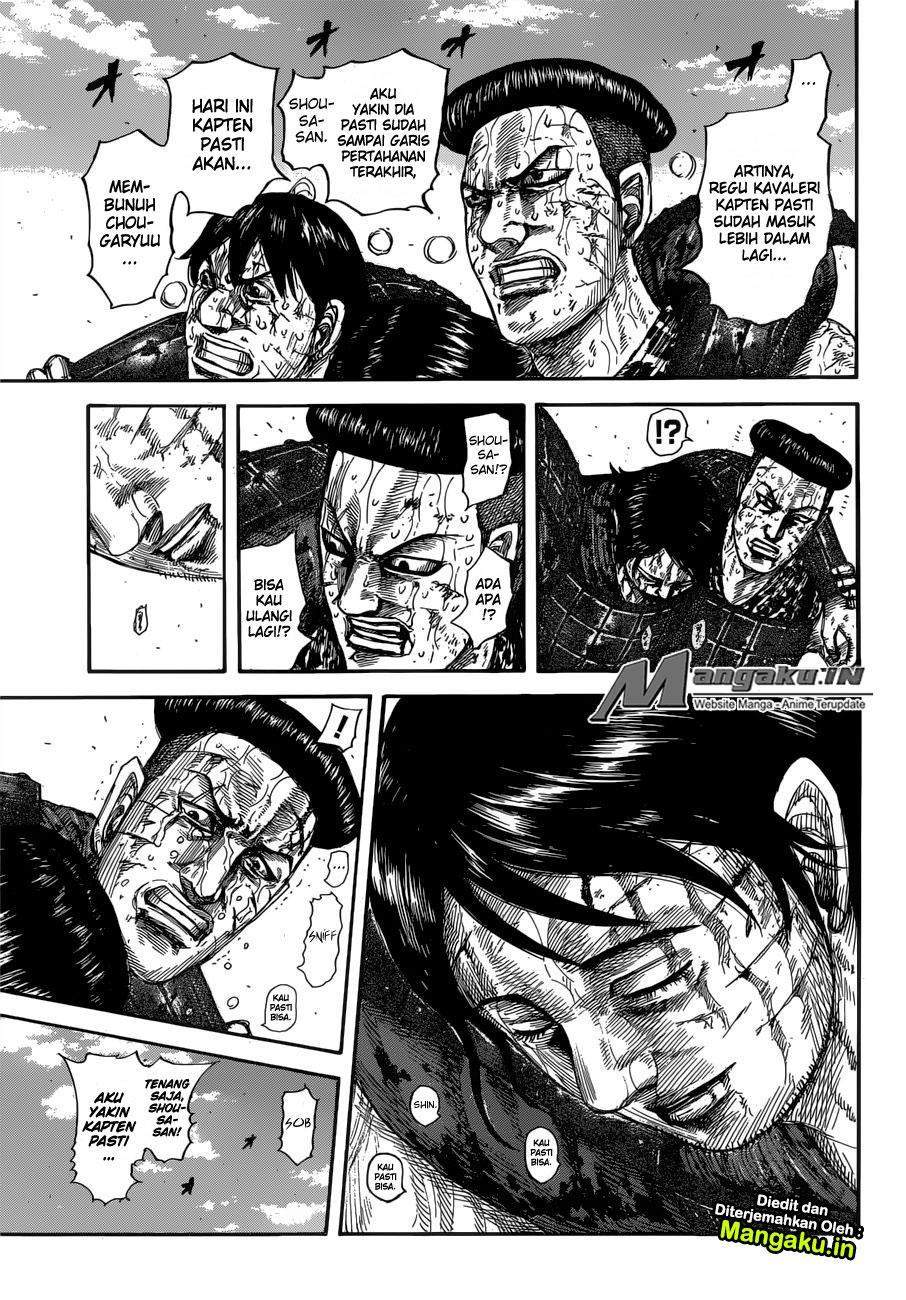 Kingdom Chapter 593 Image 4