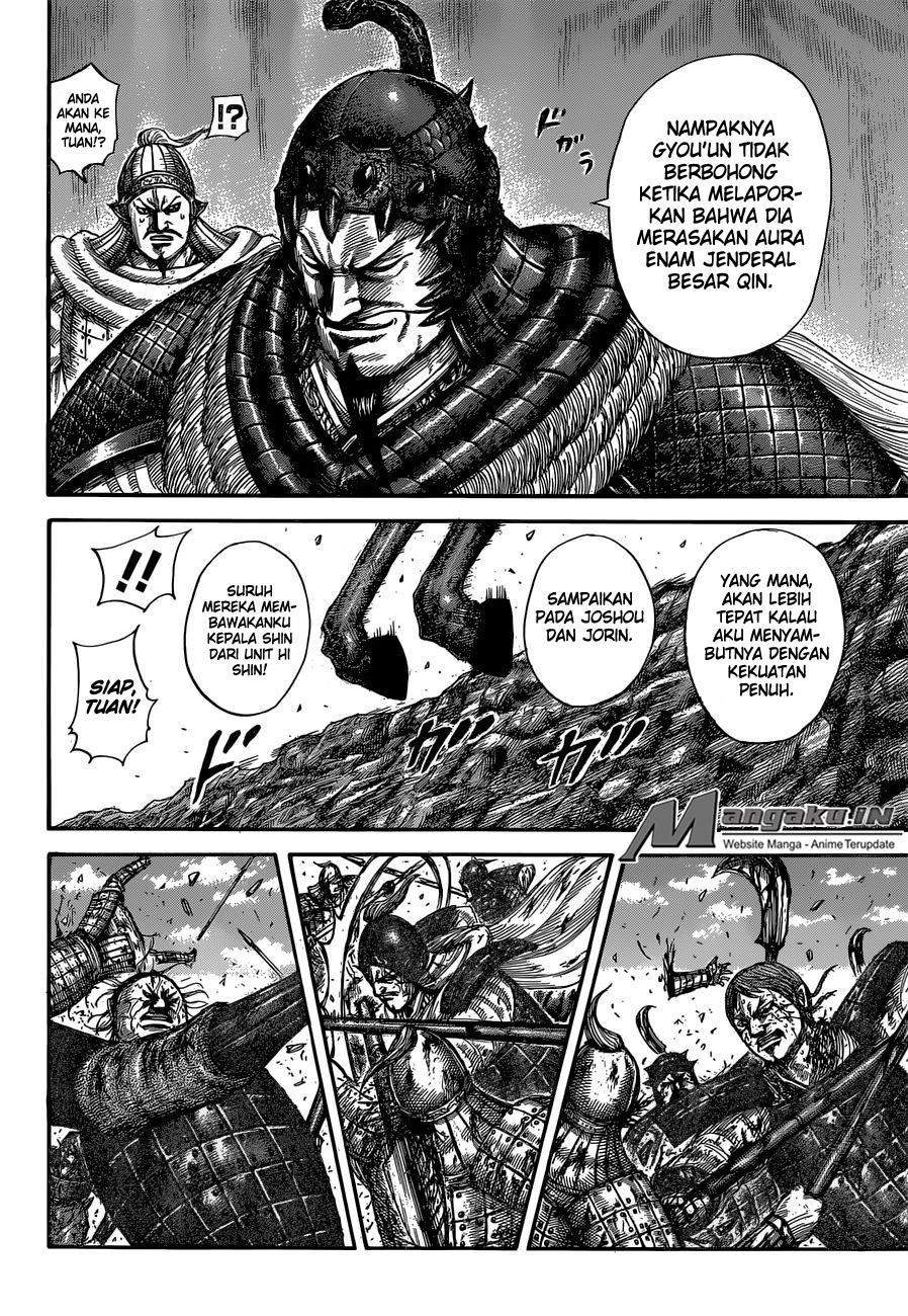 Kingdom Chapter 593 Image 7