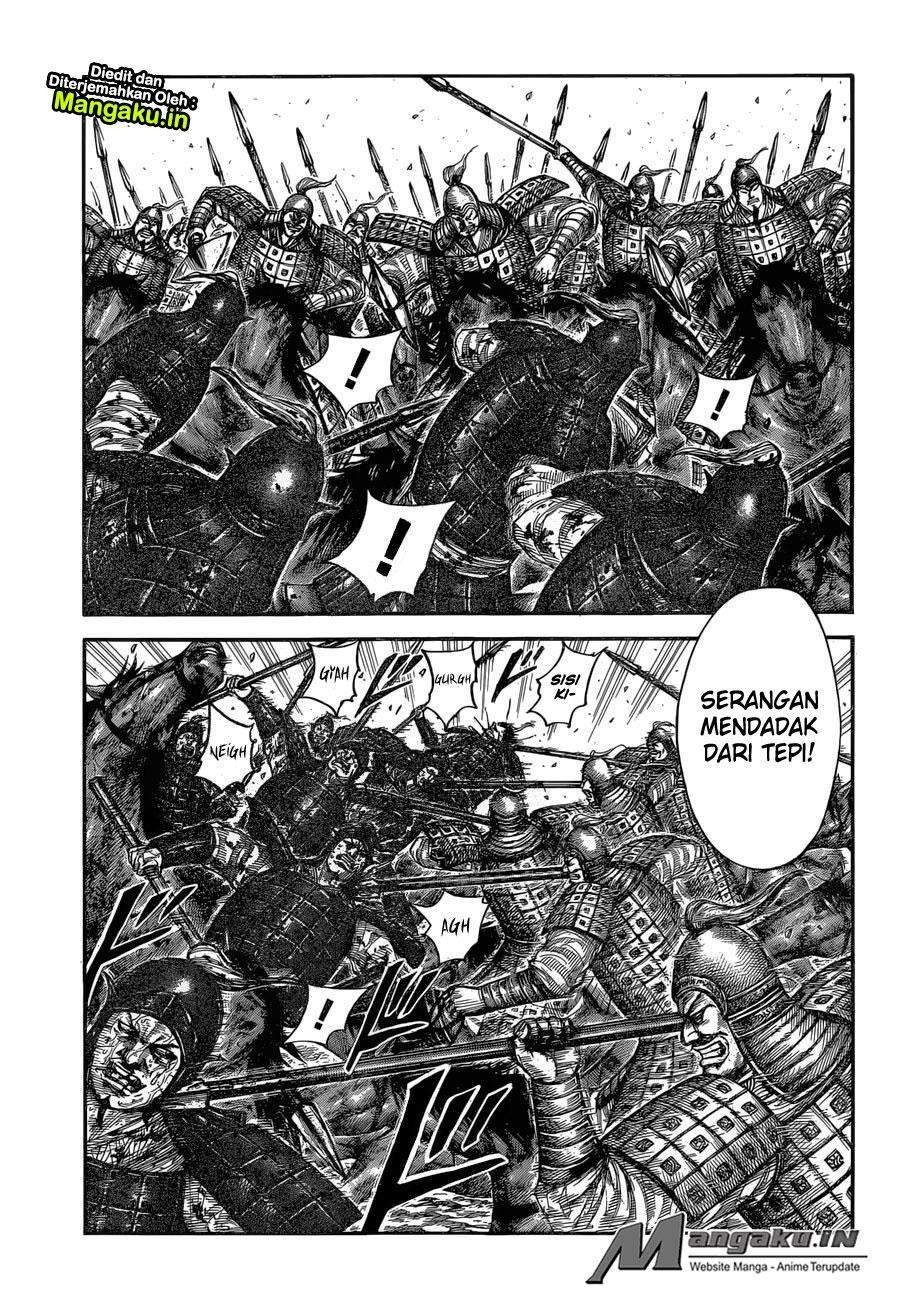 Kingdom Chapter 593 Image 12