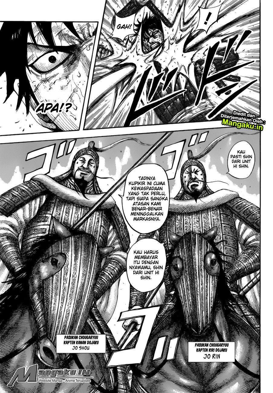 Kingdom Chapter 593 Image 14