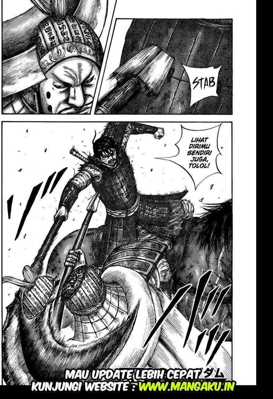 Kingdom Chapter 593 Image 19