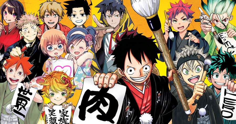 Kingdom Chapter 594 Image 0