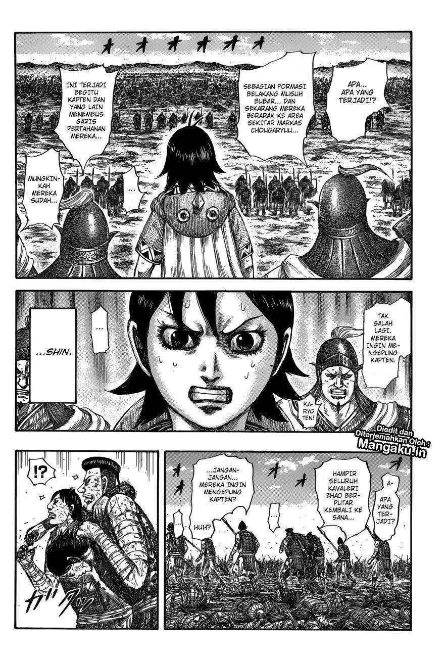Kingdom Chapter 594 Image 5