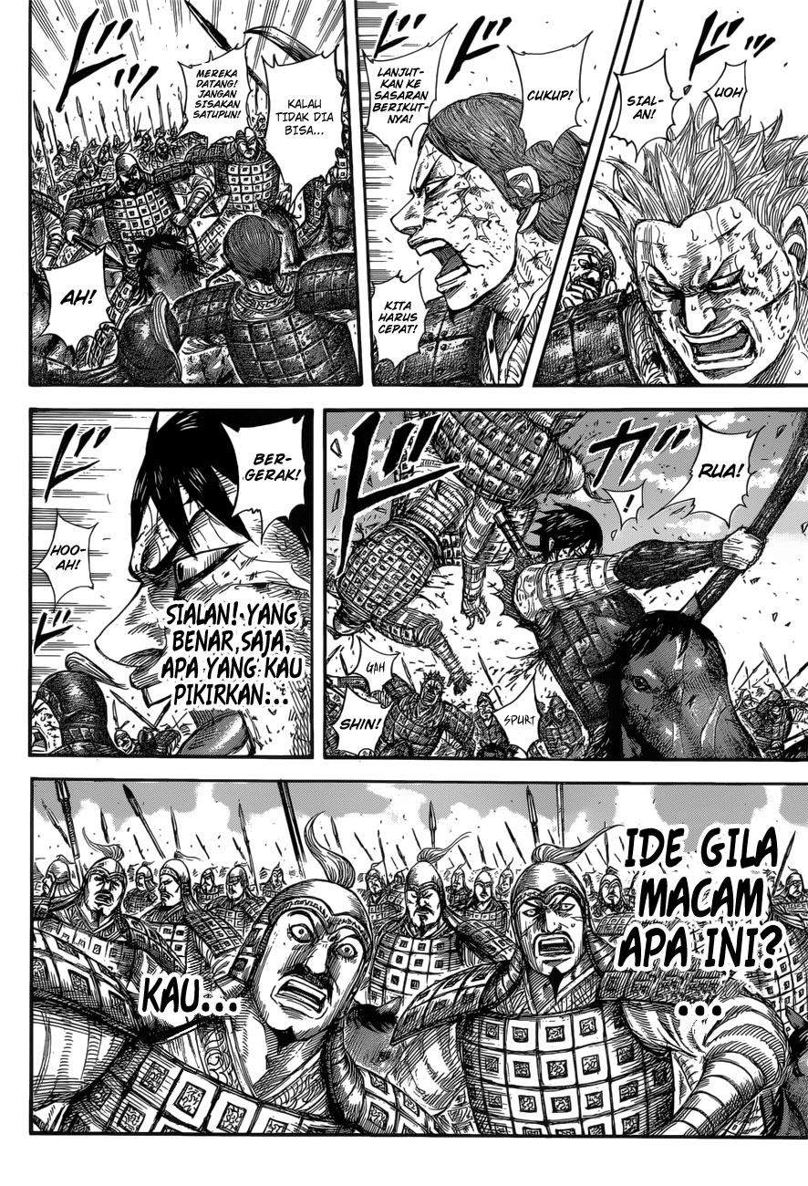 Kingdom Chapter 594 Image 13