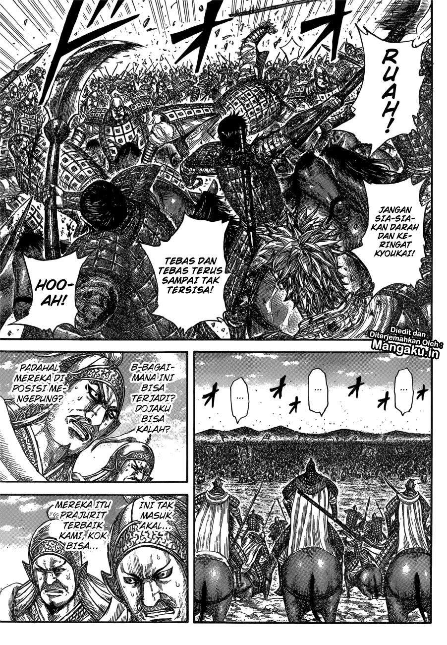 Kingdom Chapter 595 Image 6