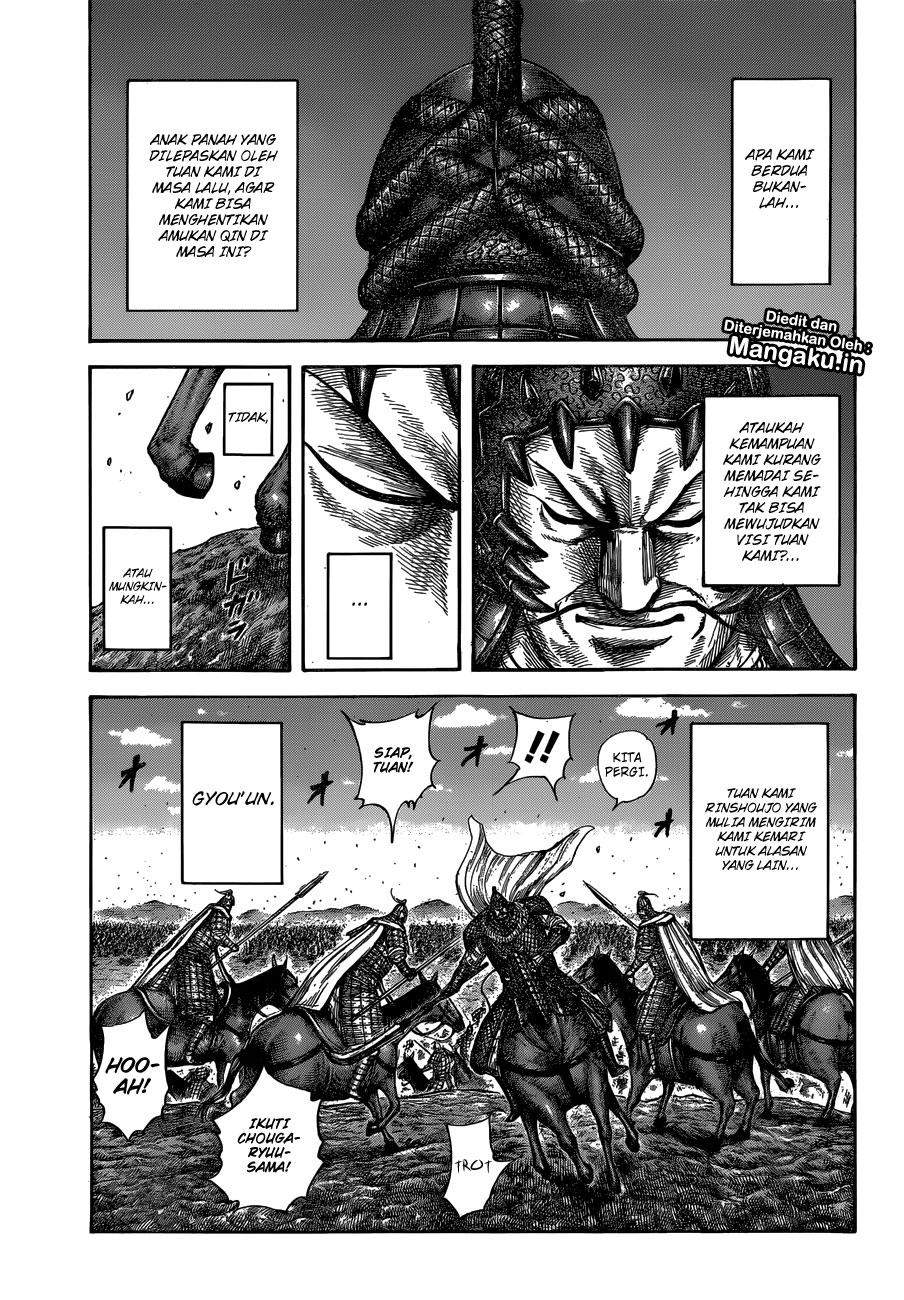 Kingdom Chapter 595 Image 8