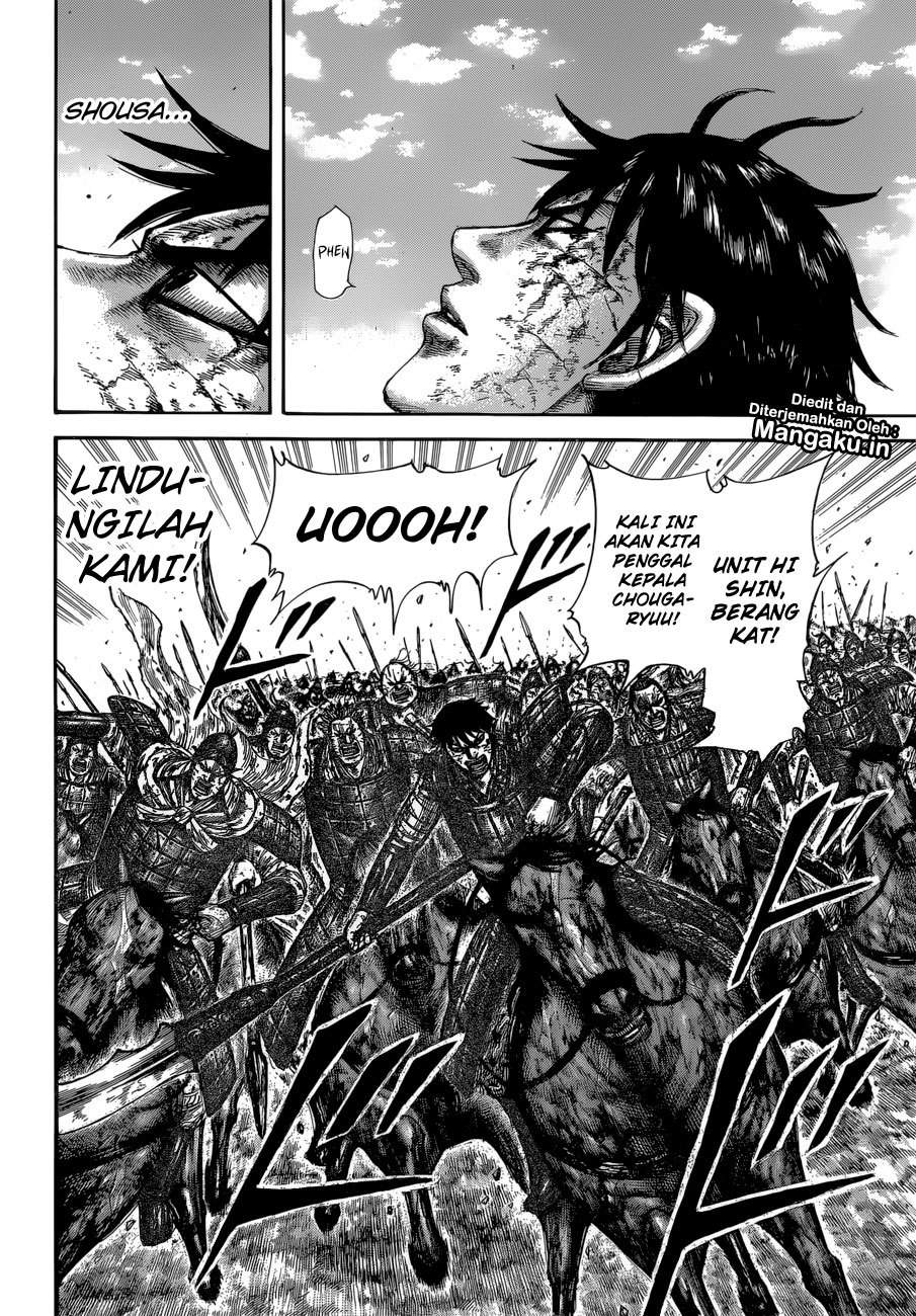 Kingdom Chapter 596 Image 11