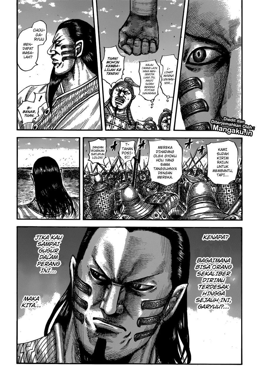 Kingdom Chapter 596 Image 13