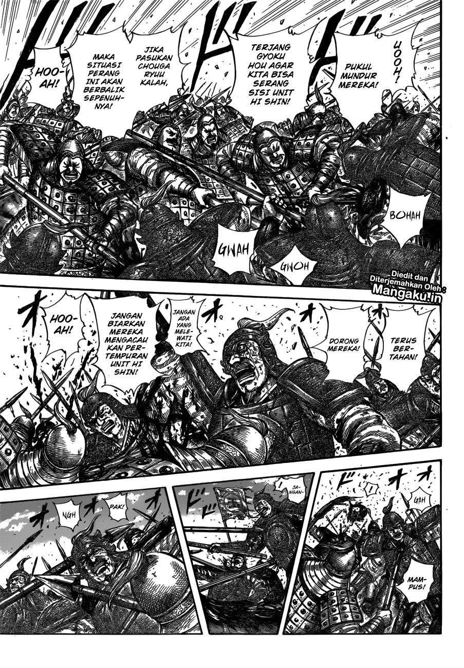 Kingdom Chapter 596 Image 14