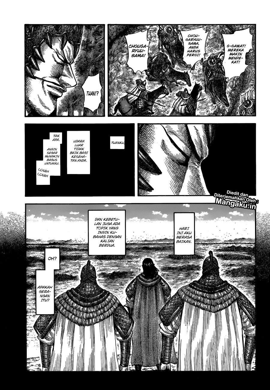 Kingdom Chapter 596 Image 18