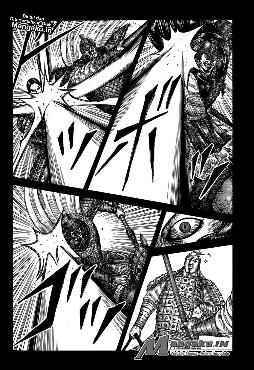 Kingdom Chapter 597 Image 6