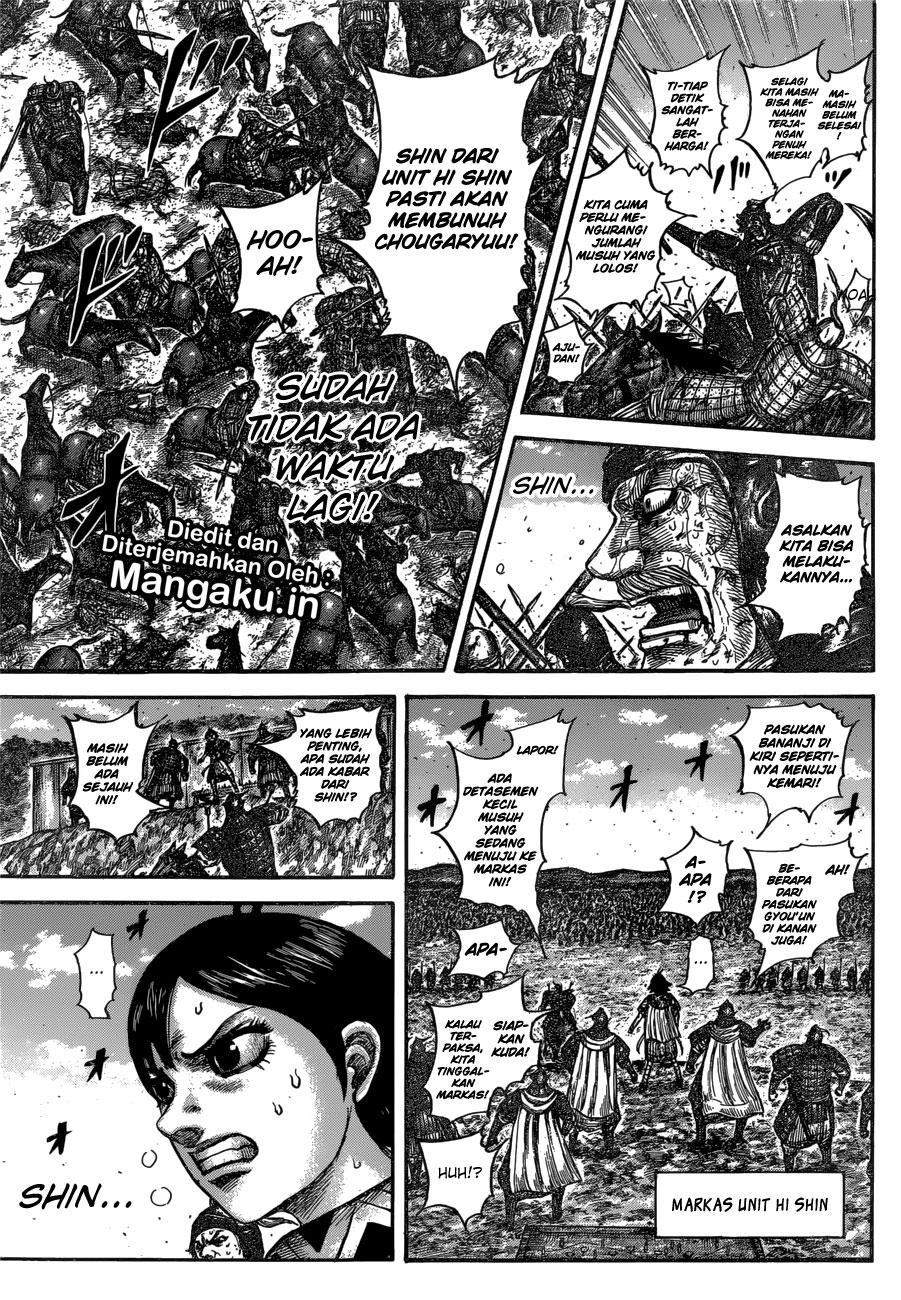 Kingdom Chapter 598 Image 7