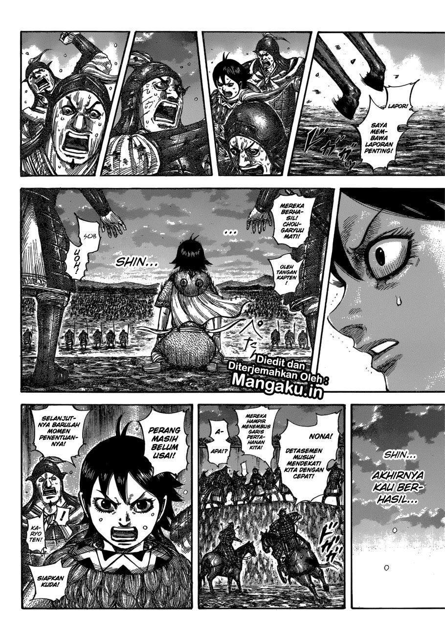 Kingdom Chapter 599 Image 5