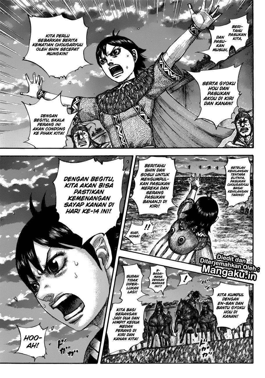 Kingdom Chapter 599 Image 6