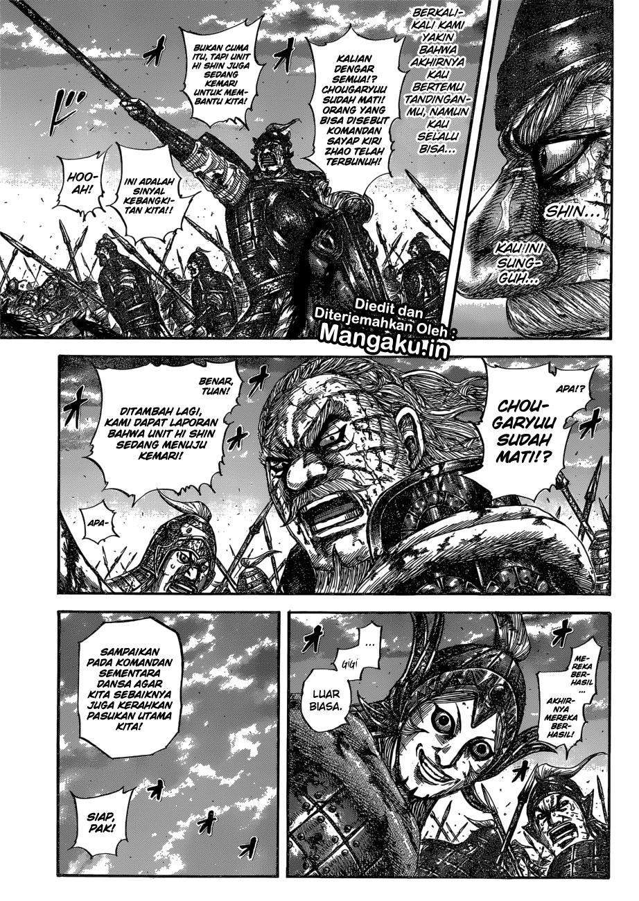 Kingdom Chapter 599 Image 8