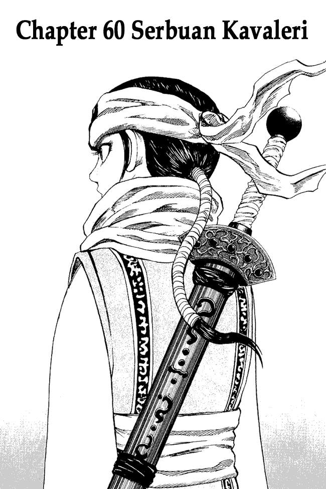 Kingdom Chapter 60 Image 0