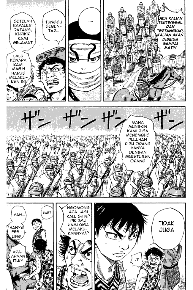 Kingdom Chapter 60 Image 2