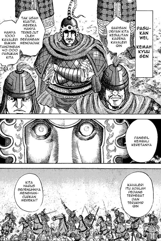 Kingdom Chapter 60 Image 5