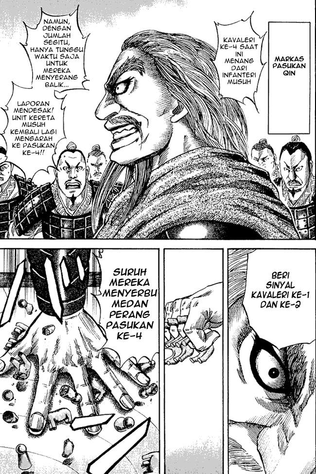 Kingdom Chapter 60 Image 6