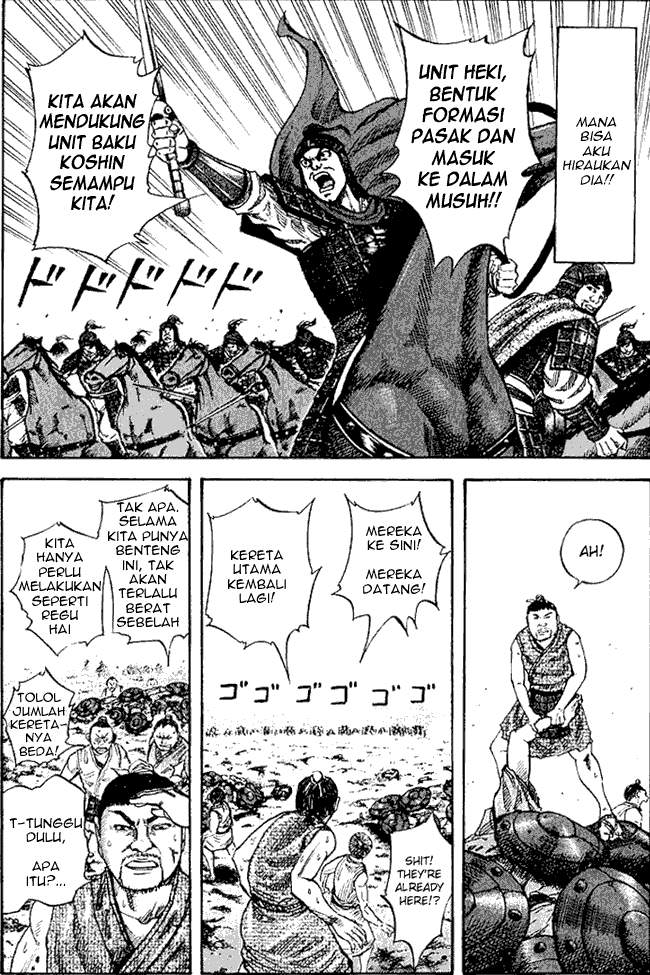 Kingdom Chapter 60 Image 9