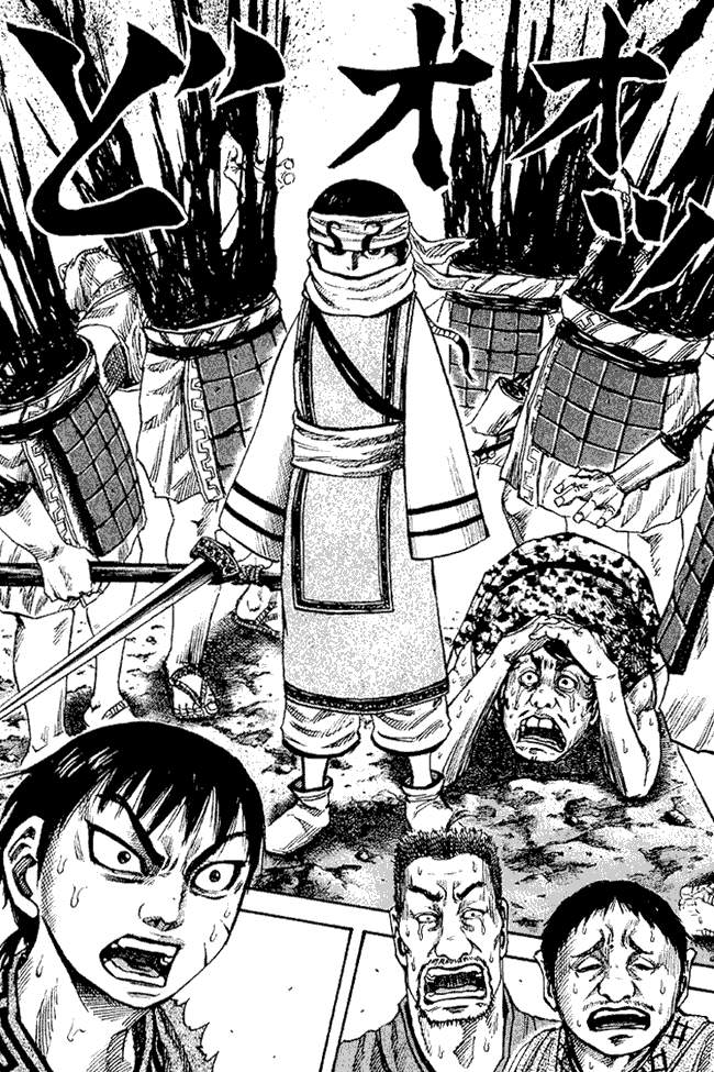 Kingdom Chapter 60 Image 16