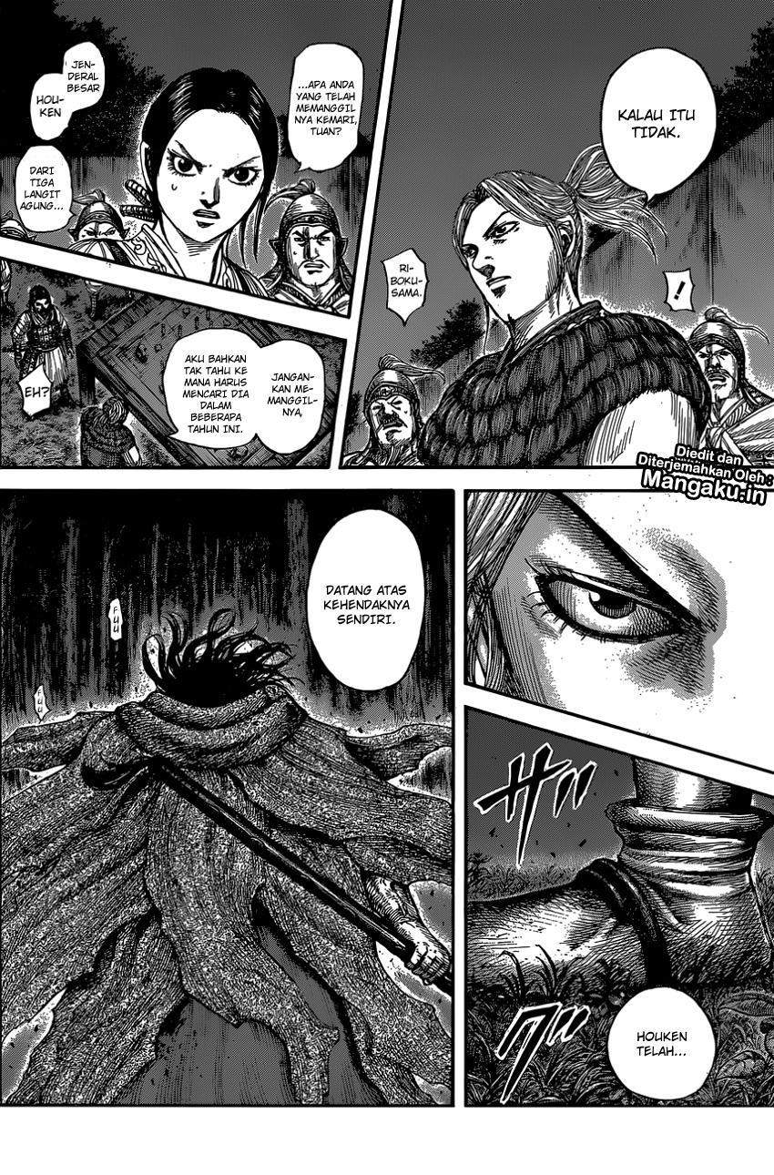 Kingdom Chapter 600 Image 12