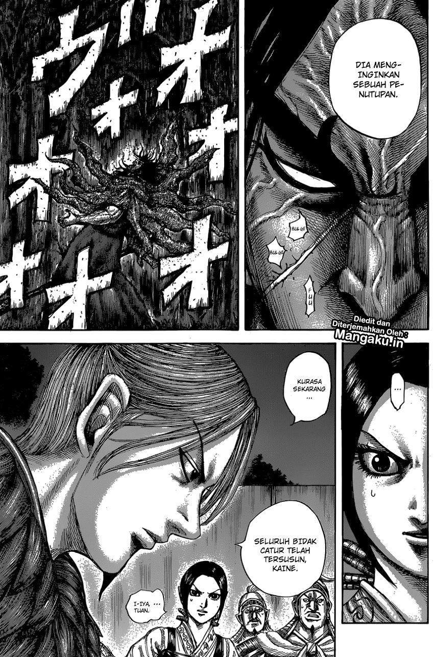 Kingdom Chapter 600 Image 13