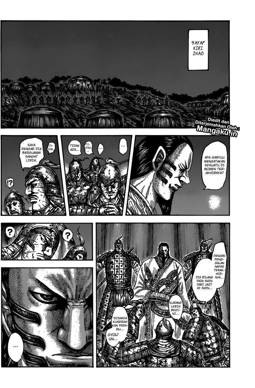 Kingdom Chapter 600 Image 14