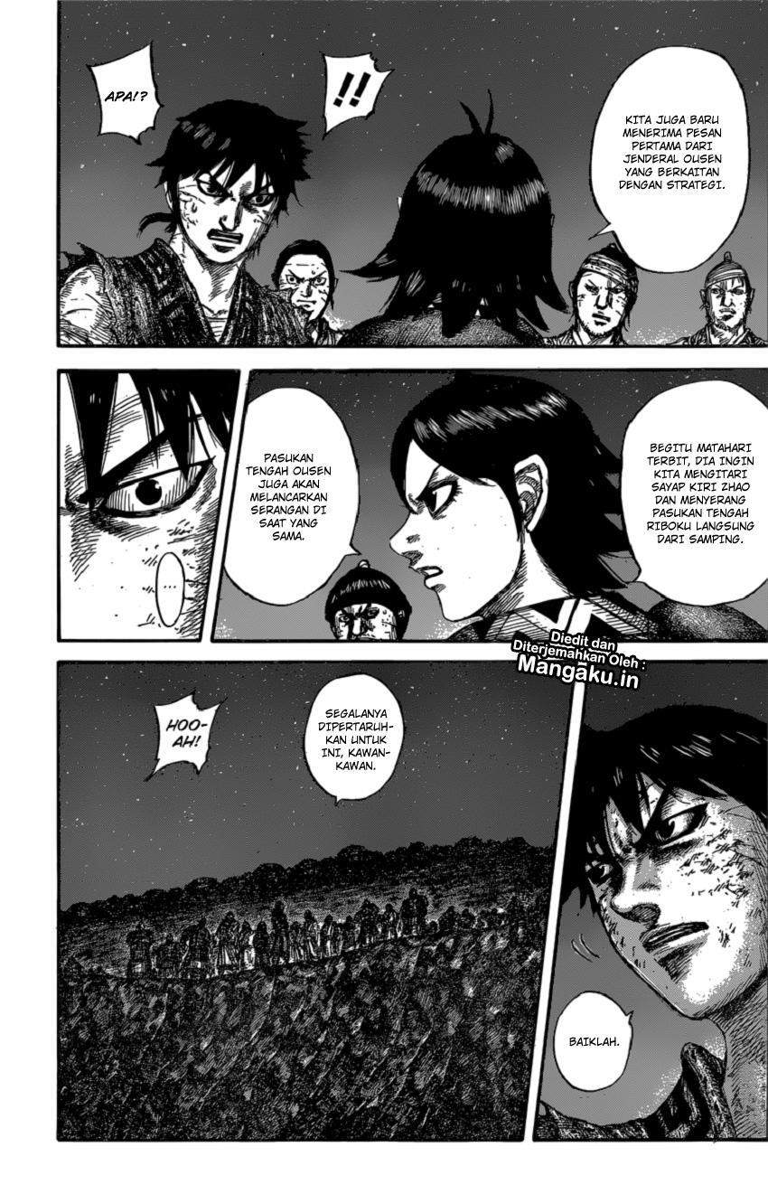 Kingdom Chapter 600 Image 17