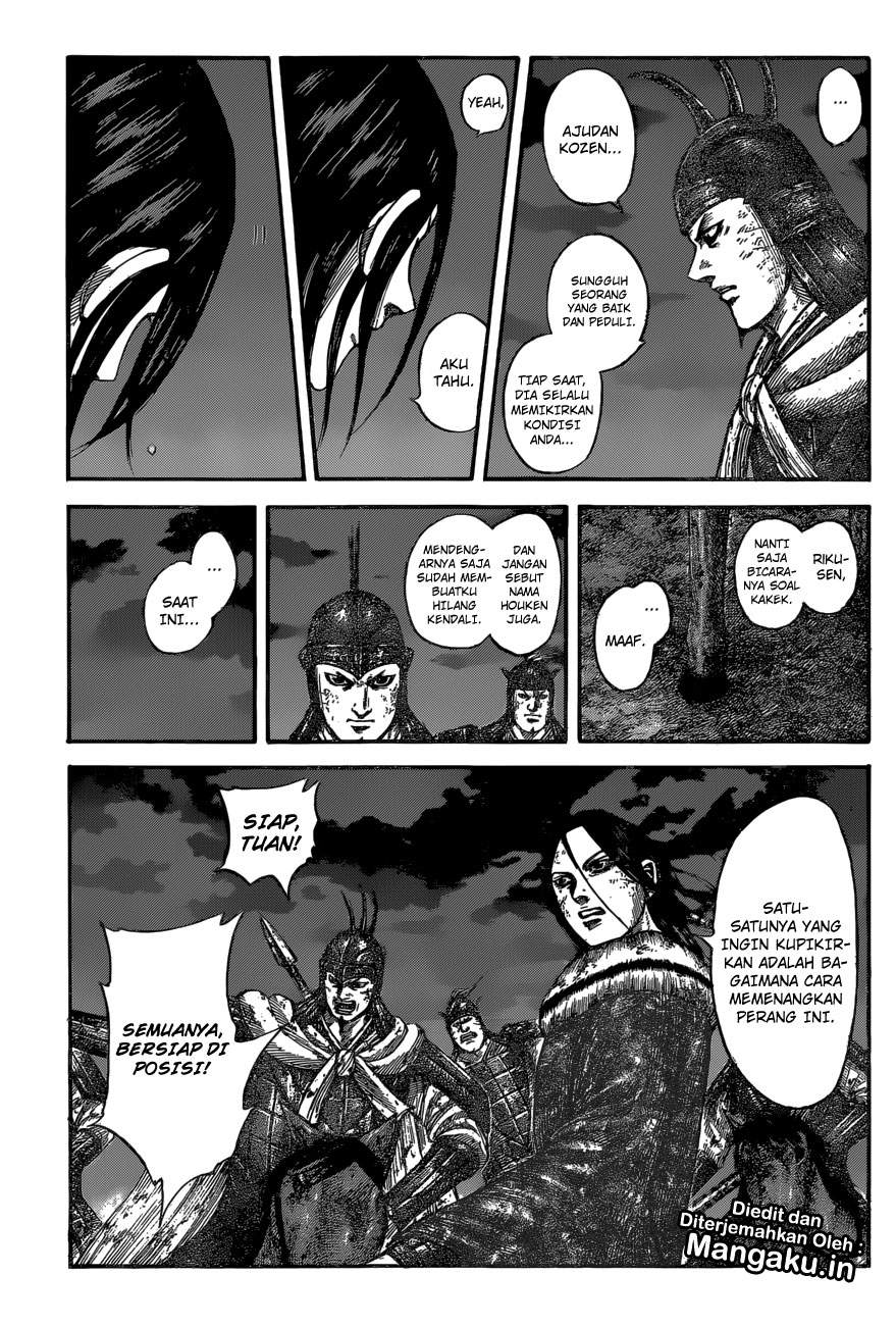 Kingdom Chapter 601 Image 9