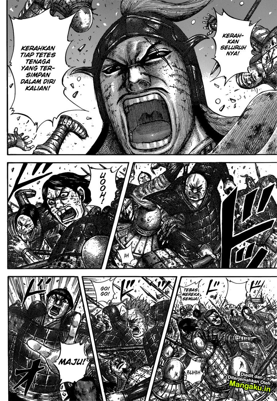 Kingdom Chapter 602 Image 3
